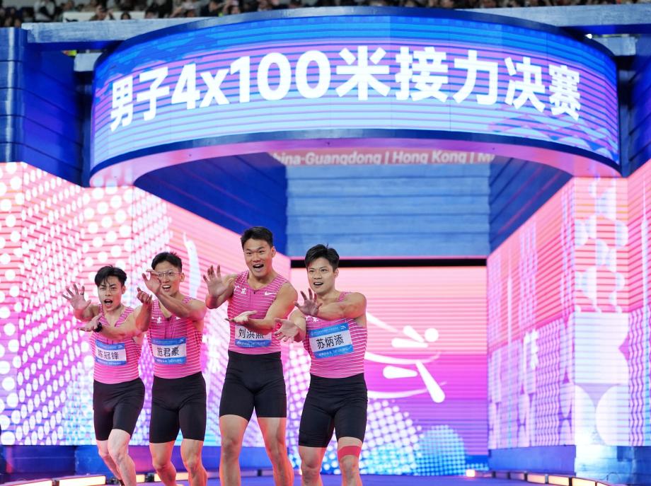 [图]苏炳添谢幕战获4×100米接力第四 湖北队夺冠